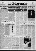 giornale/CFI0438329/1984/n. 125 del 27 maggio